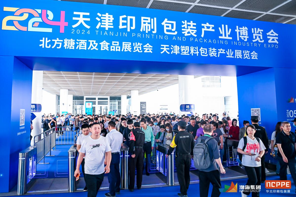 1725857308482789.jpg 1-240511132G1544.jpg