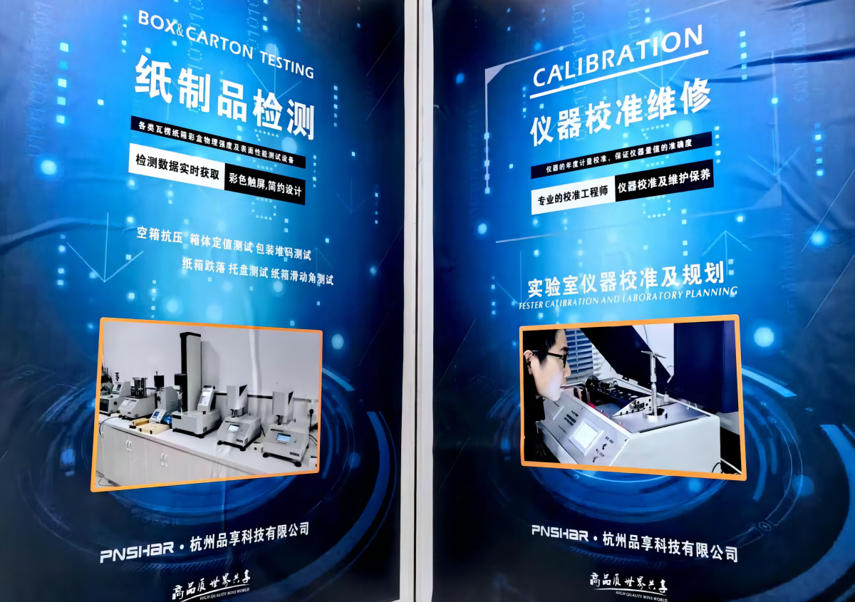 1725857662281177.png 1-240511133232560.png