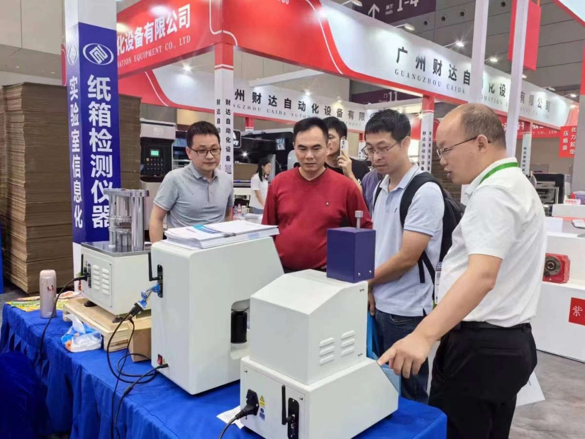 1725865690826341.jpg 1-24041513254RD.jpg