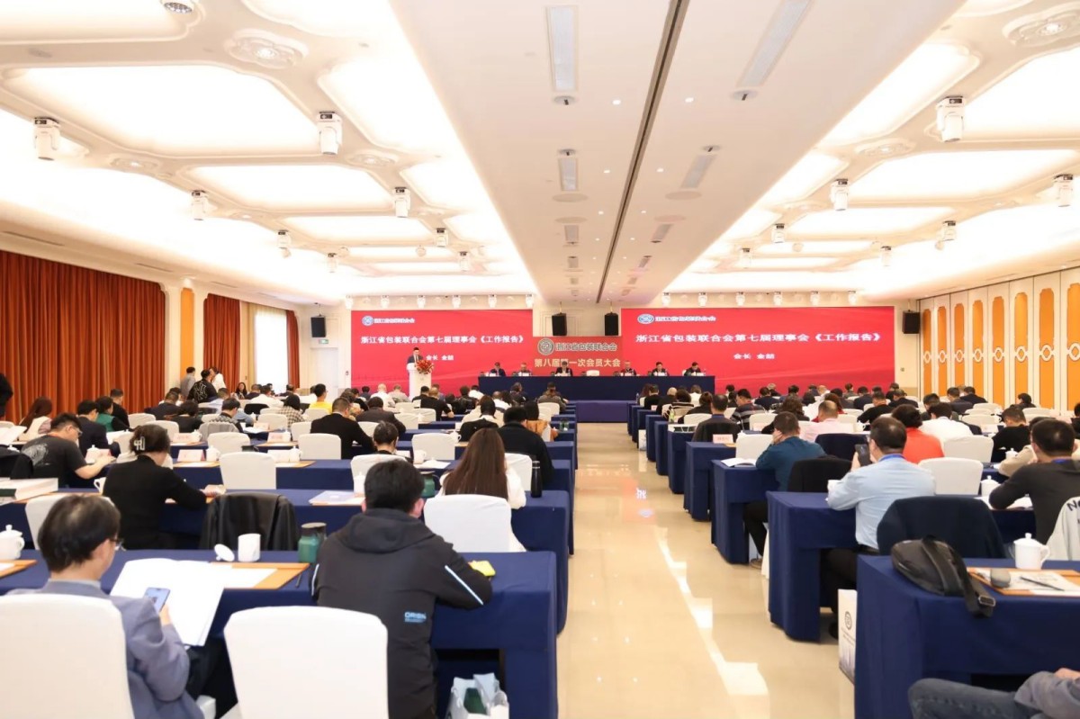 1725936663520666.jpg 1-2403251522023B.jpg