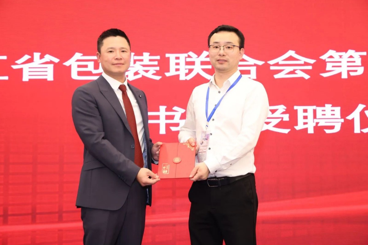 1725936712649176.jpg 1-240325152559542.jpg