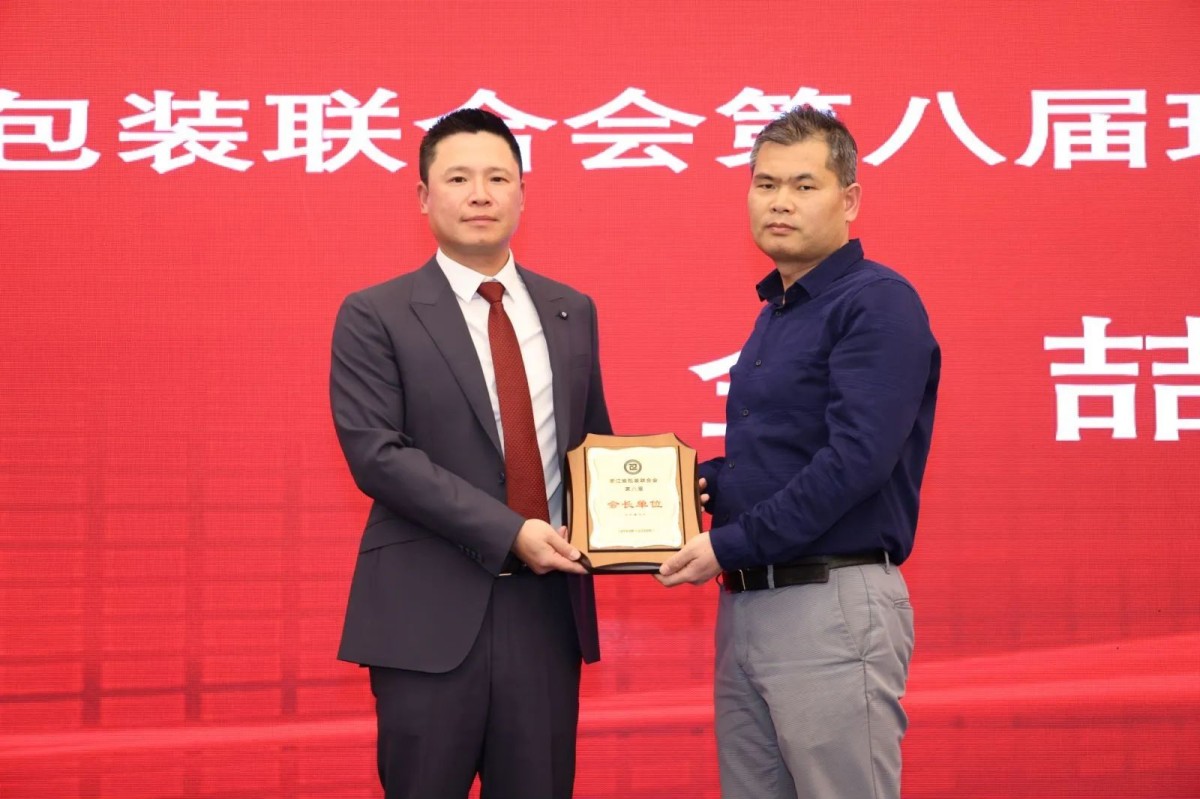 1725936782209628.jpg 1-240325152616430.jpg