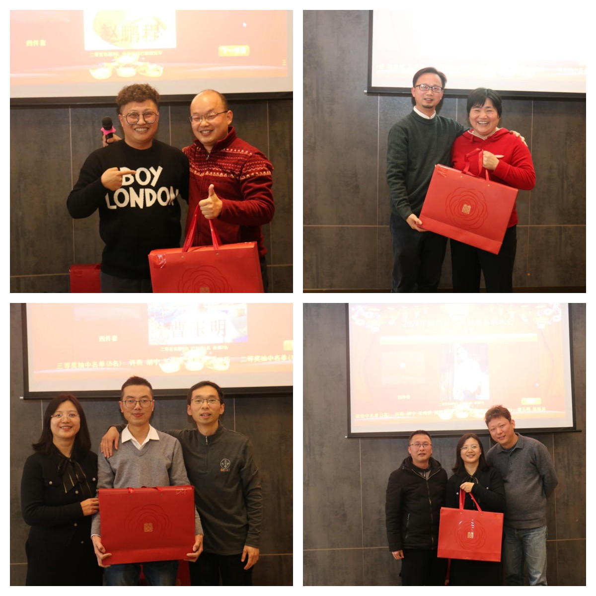 1725944677297529.jpg 1-240131110K2458.jpg