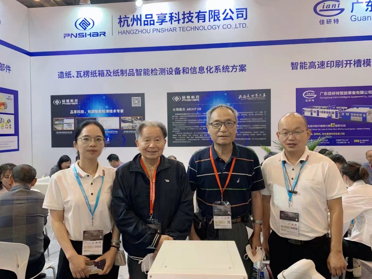 1726107954388685.jpg 1-23052214253WQ.jpg