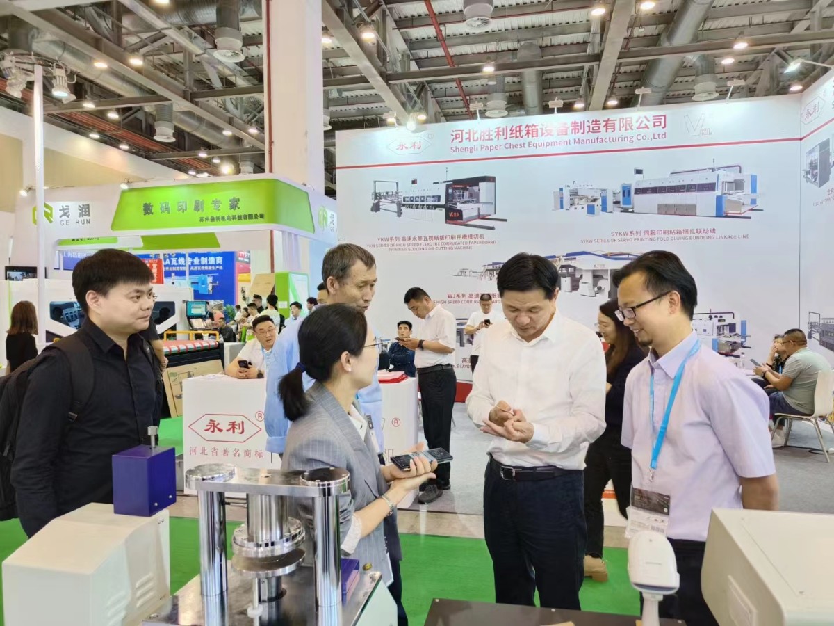 1726108065315562.jpg 1-230522143443444.jpg