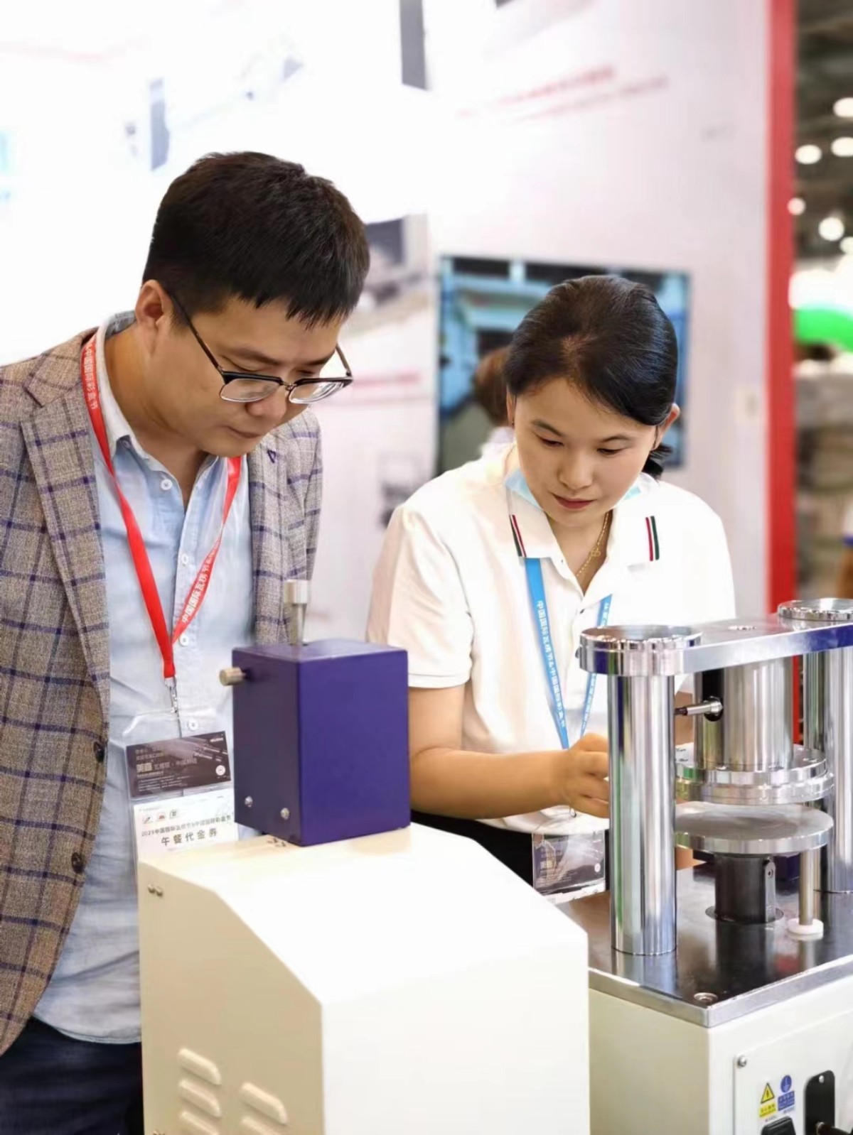 1726108083536686.jpg 1-23052214352NZ.jpg