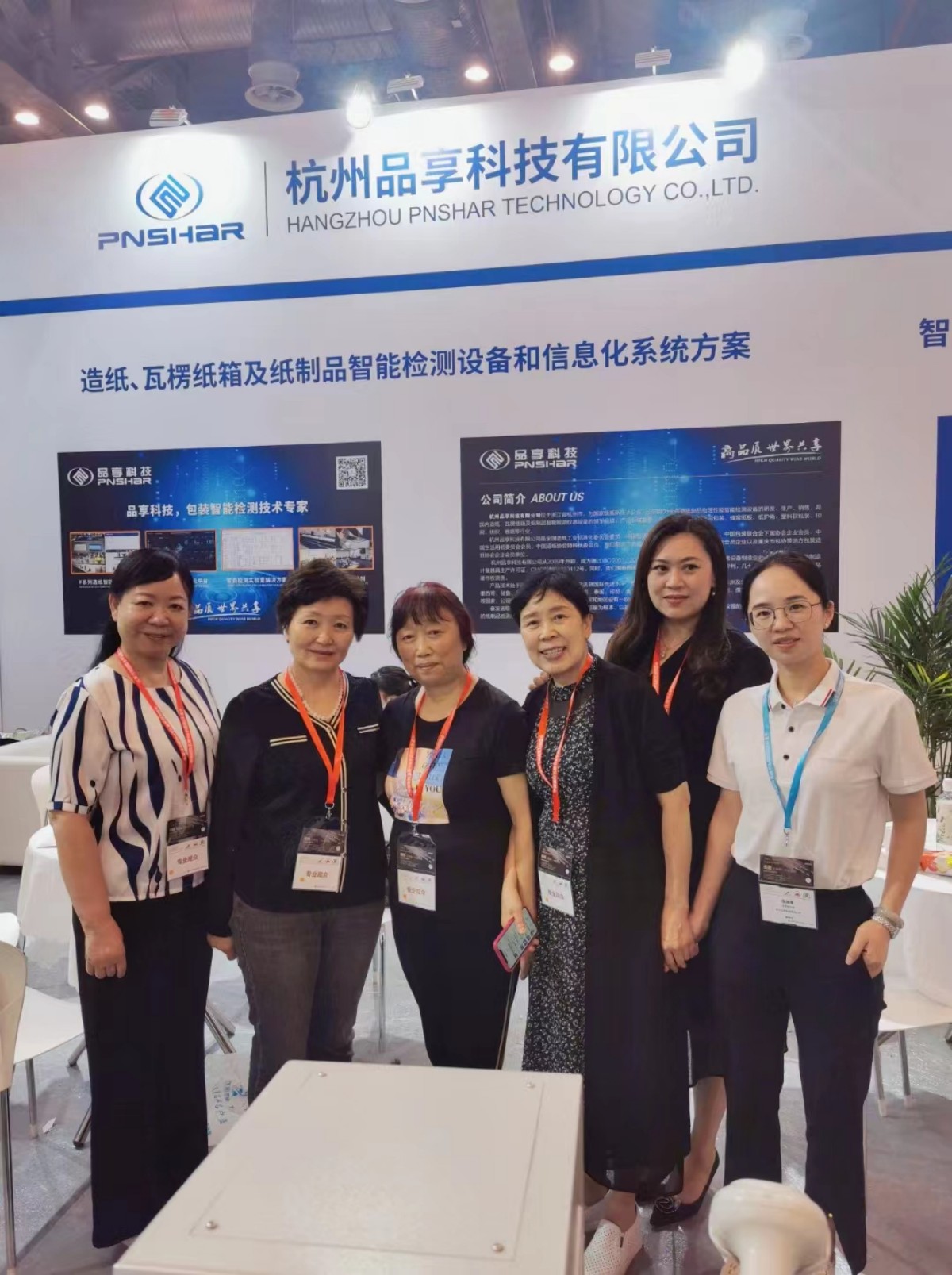 1726108109491883.jpg 1-23052214354C56.jpg