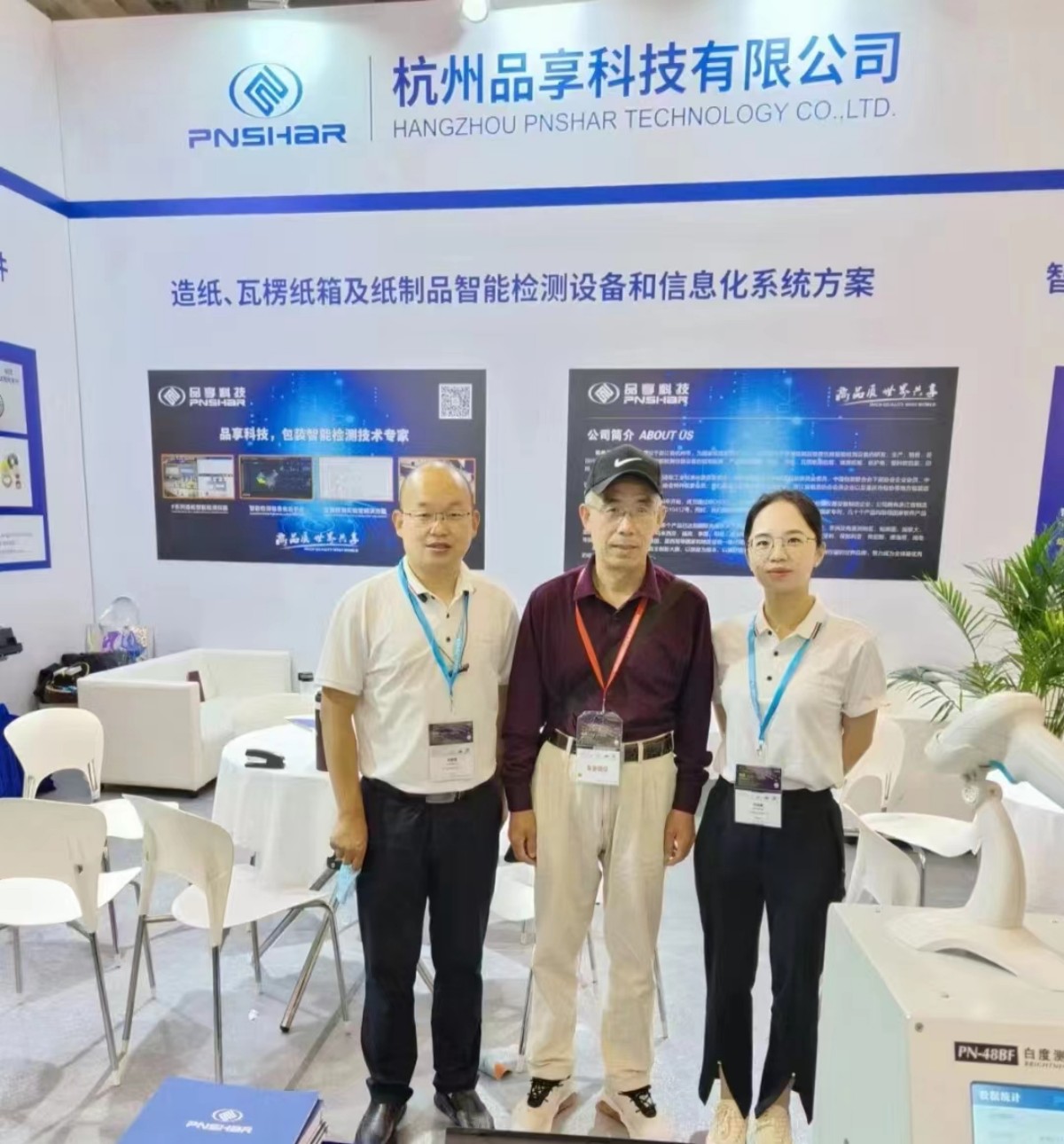 1726108140511321.jpg 1-230522143F1206.jpg