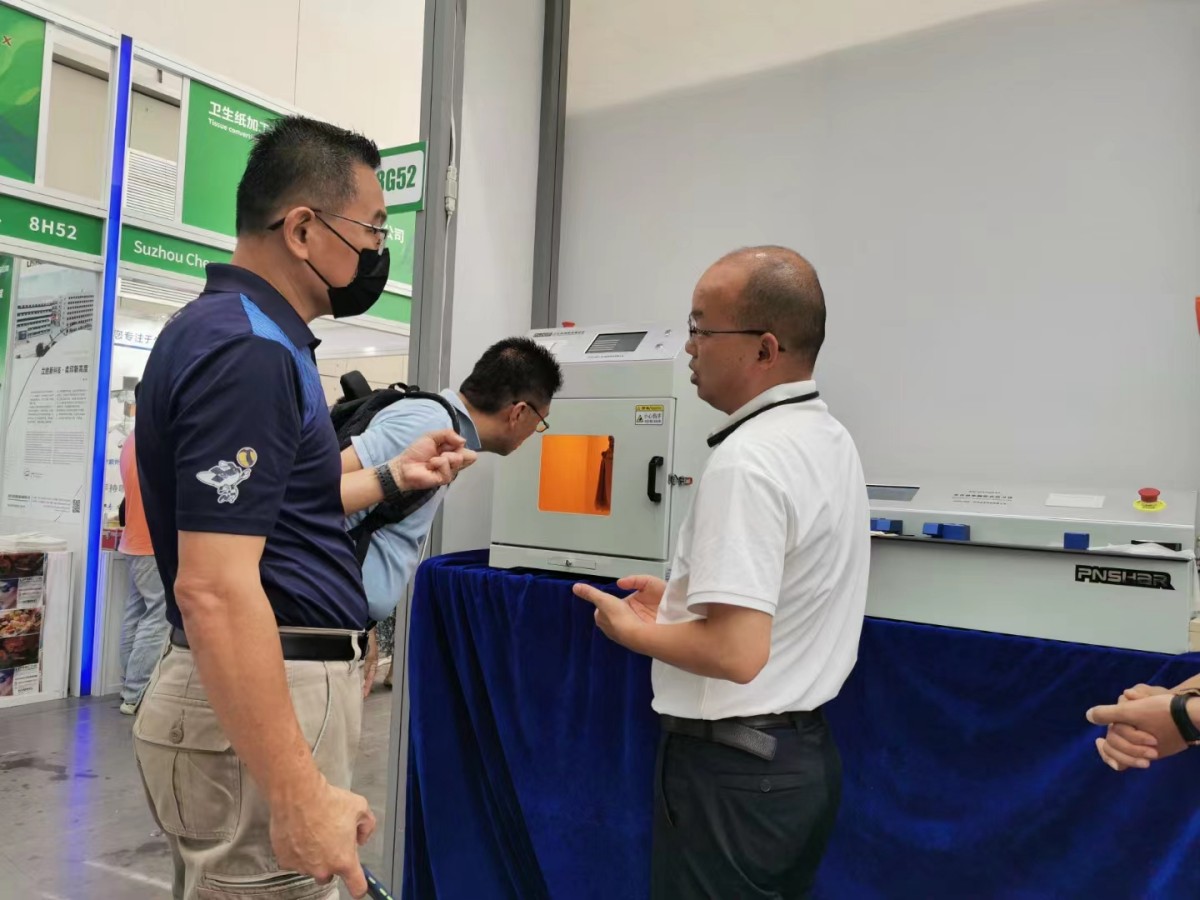 1726108927685387.jpg 1-23051G34Z0I0.jpg