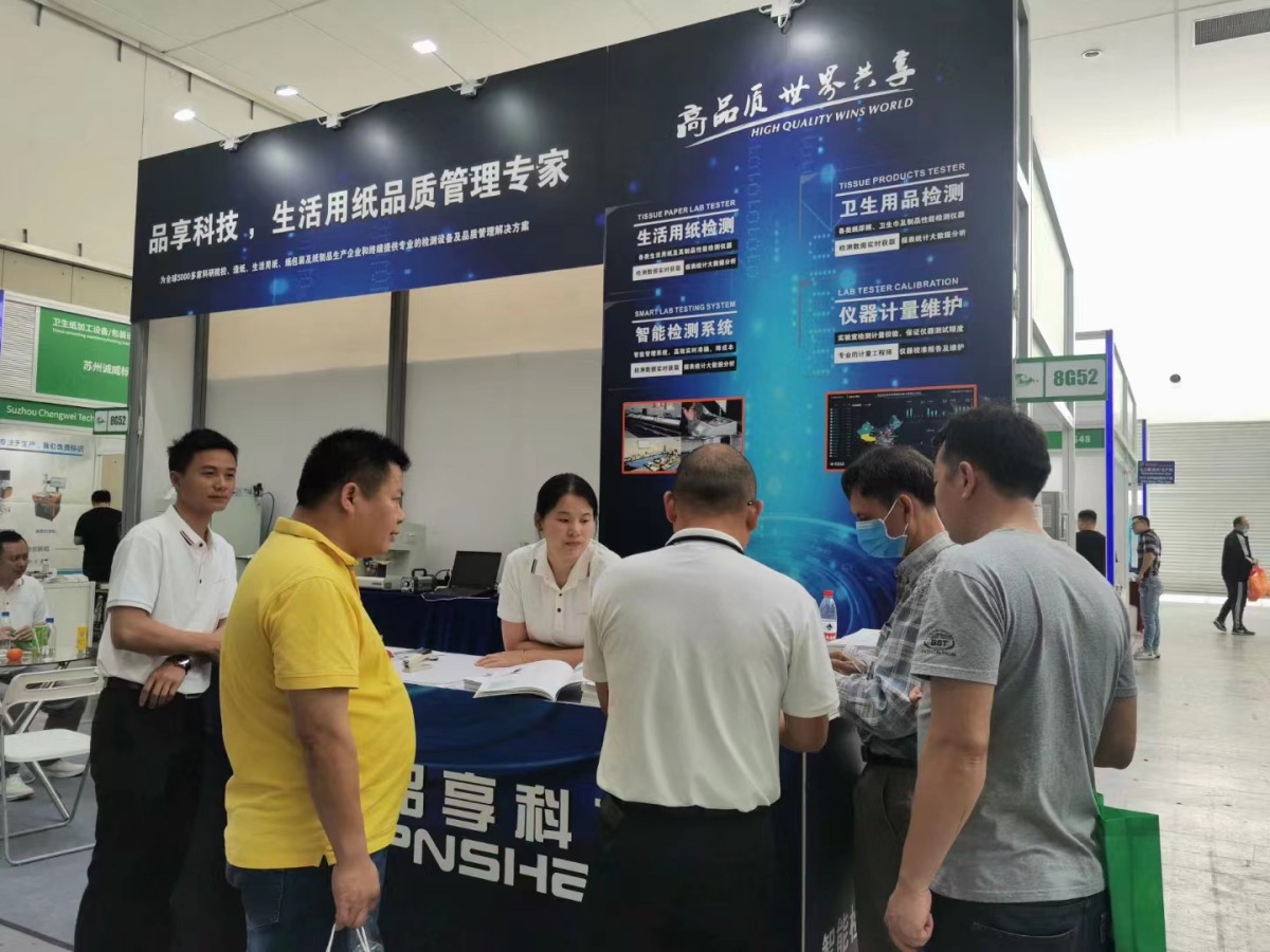 1726108970674269.jpg 1-23051G3501C43.jpg