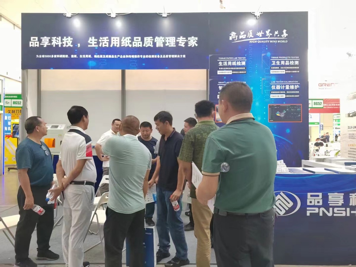 1726108989266824.jpg 1-23051G3511O94.jpg