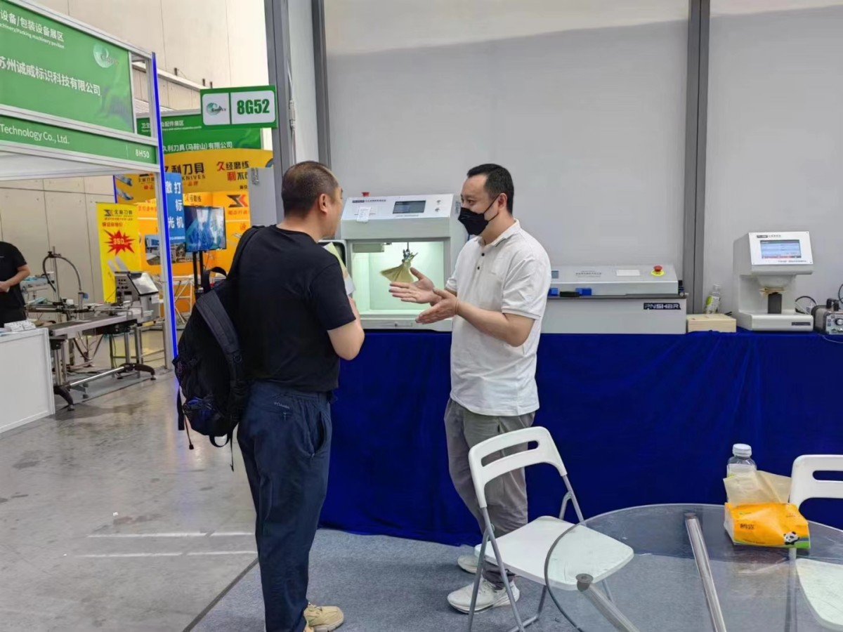 1726109006384864.jpg 1-23051G3505J00.jpg