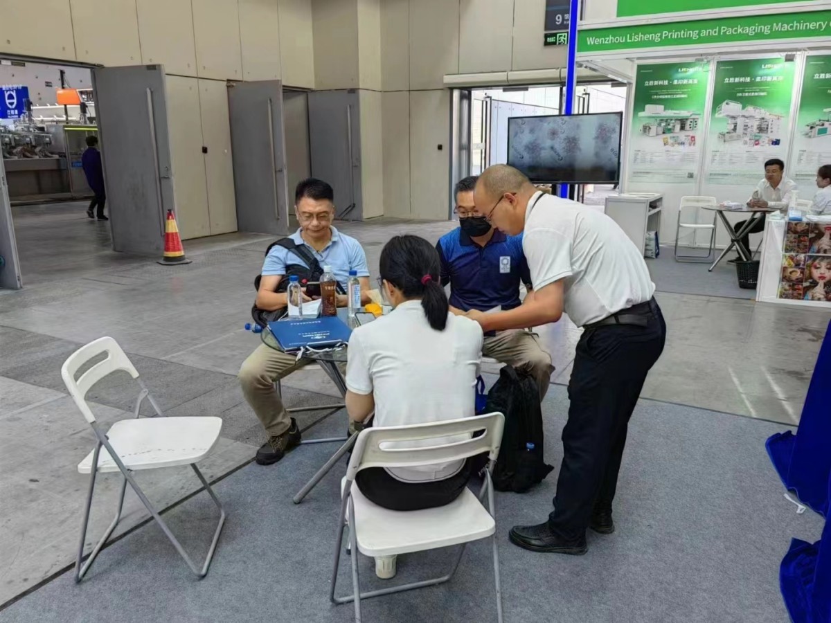 1726109029552701.jpg 1-23051G35250P8.jpg