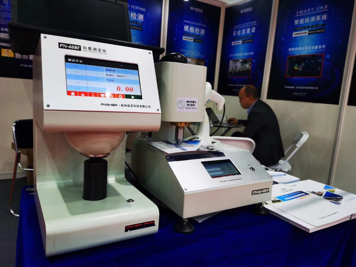 1726109490285023.jpg 1-23042G40224105.jpg