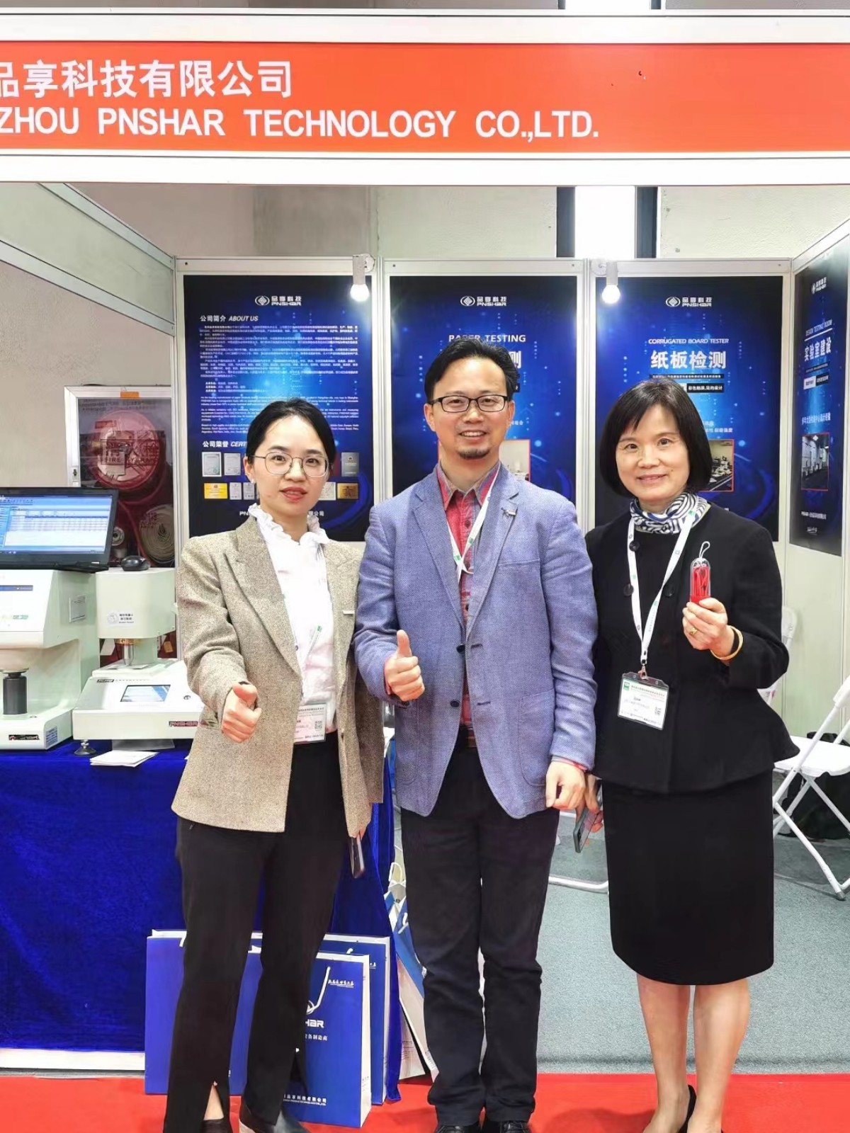 1726109521381338.jpg 1-23042G35341A7.jpg