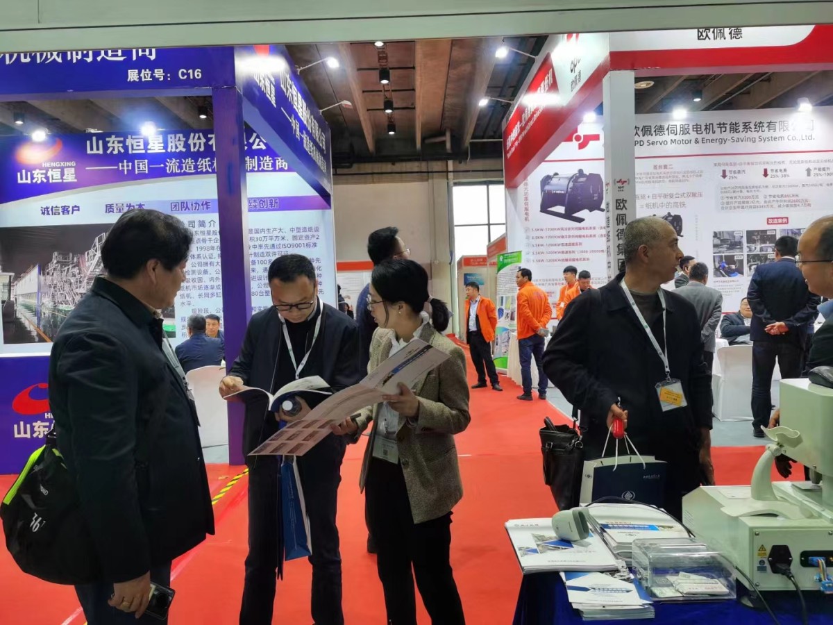 1726109579418495.jpg 1-23042G35642360.jpg