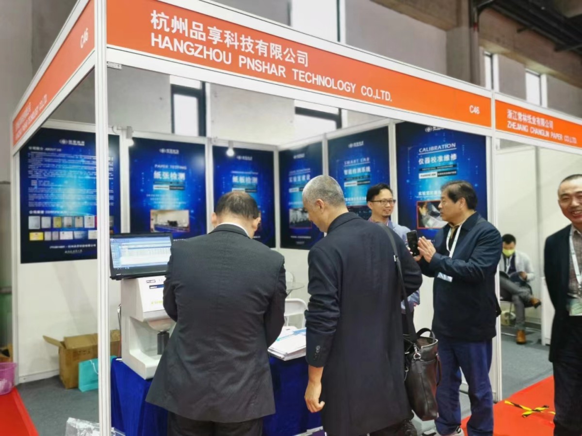 1726109600772515.jpg 1-23042G35A9491.jpg