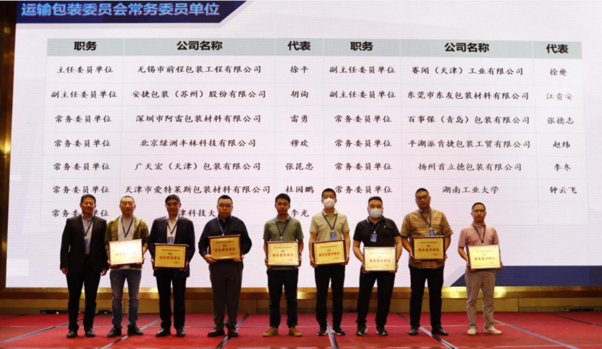 1726125822555746.png 1-220929142225410.png