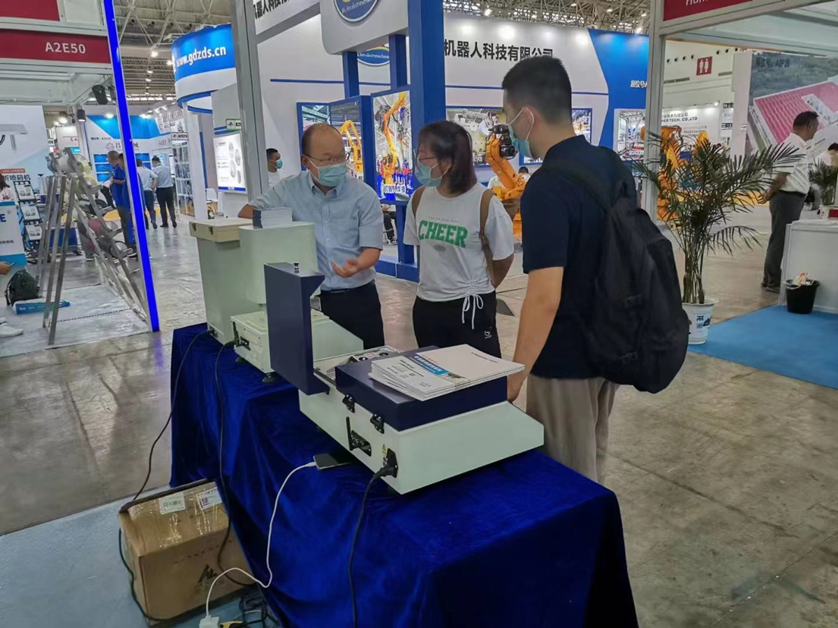 1726127983973902.jpg 1-220P2105UB49.jpg