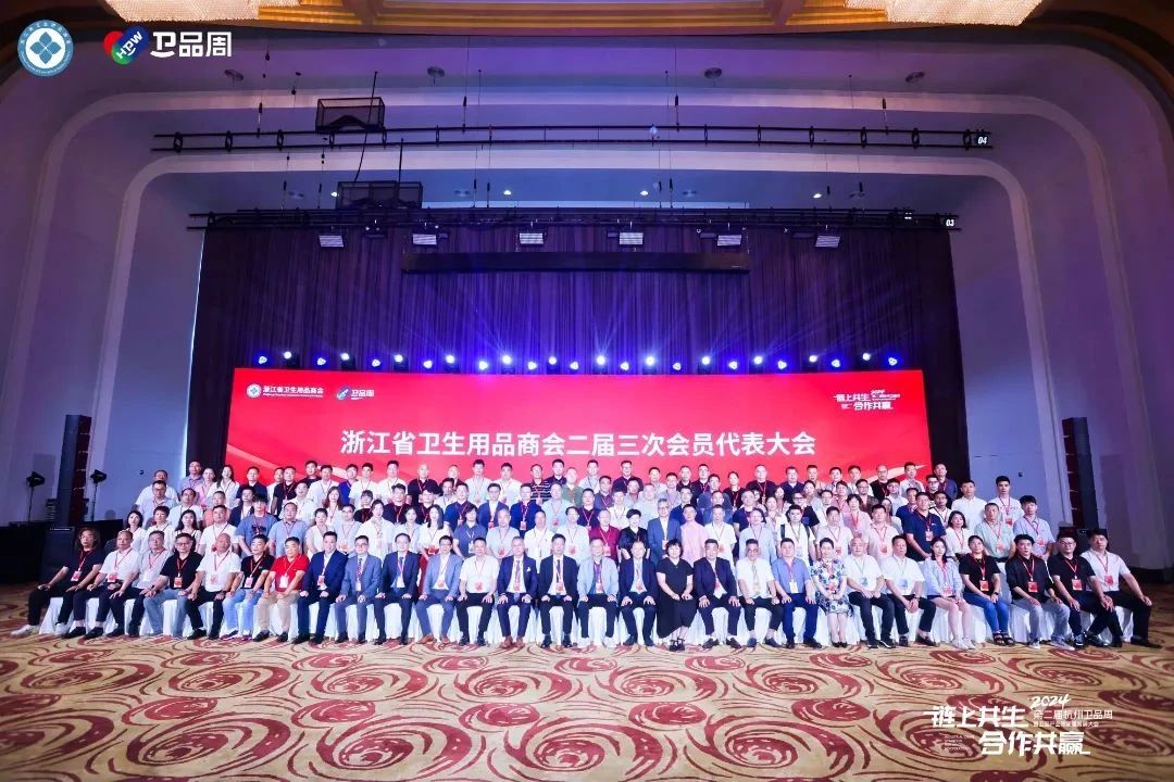 1726729995919395.jpg 5.jpg