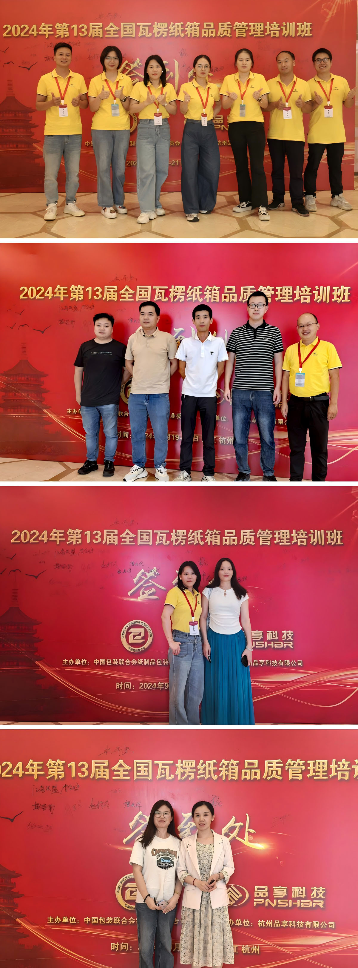 1727170382727652.jpg A1.jpg