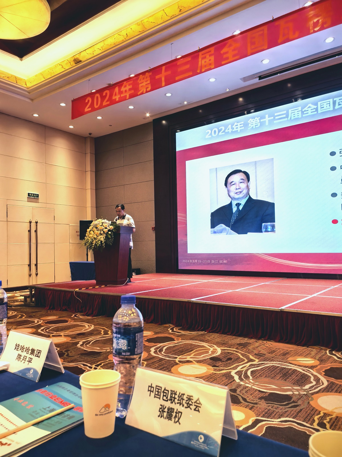 1727170504272229.jpg 10 (1).jpg