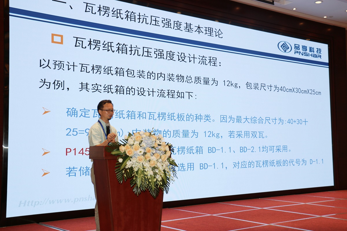 1727170602417241.jpg 22.jpg