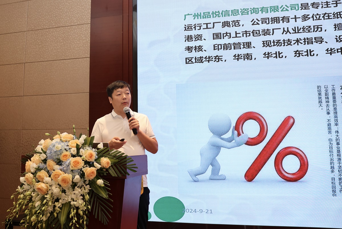 1727170651868993.jpg 27.jpg