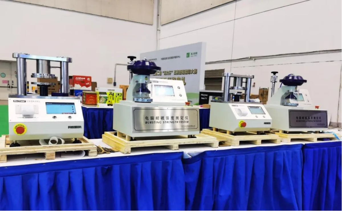 1727335380925431.png 2.png