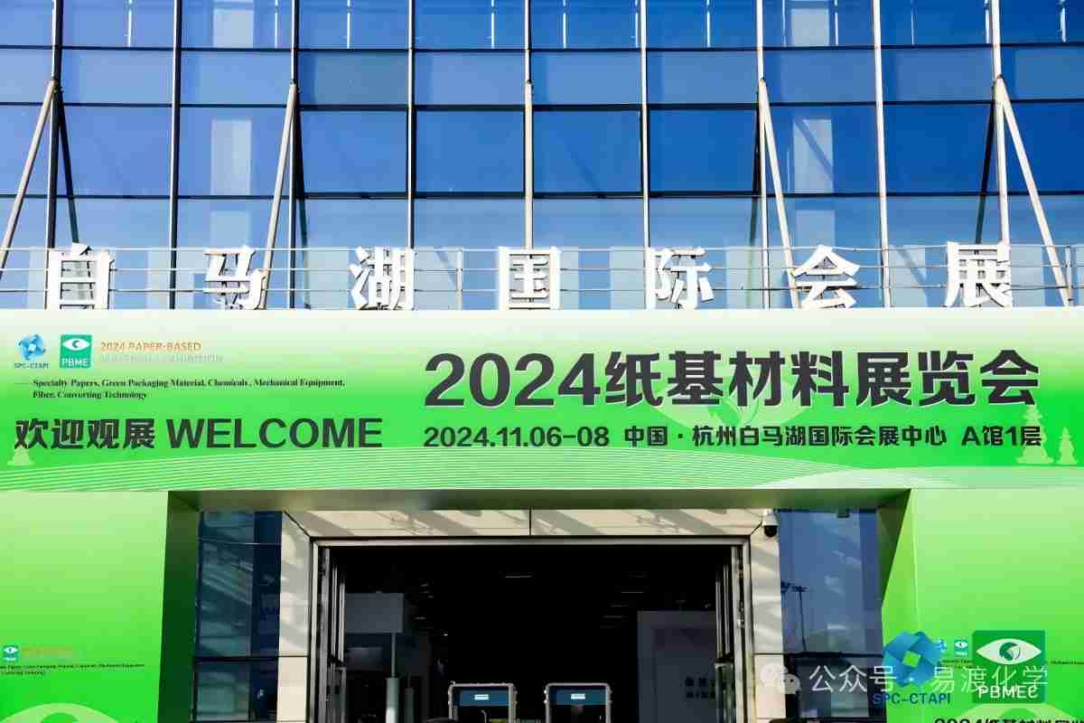 1731047077726074.jpg 640.jpg