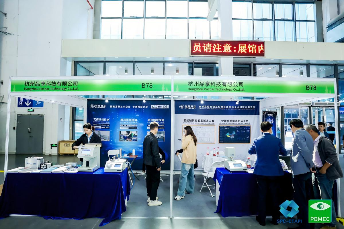 1731047089483034.jpg 47.jpg