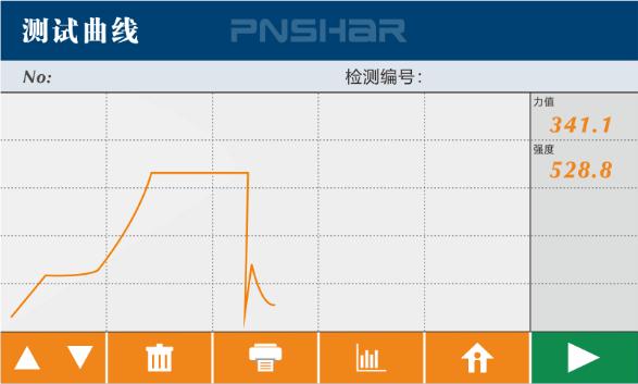 1752826480543109.jpg 圖片3.jpg