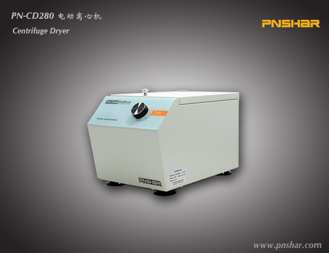 電動離心機(jī)